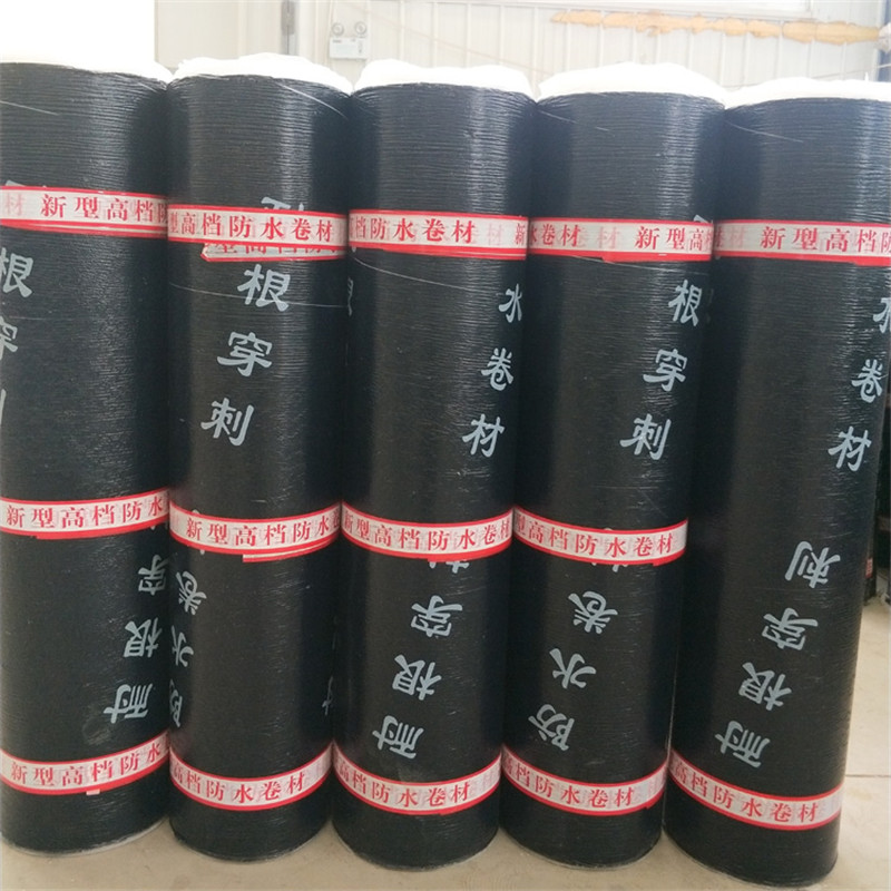 sbs耐根穿刺防水卷材（銅胎基）