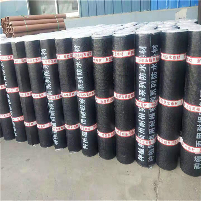 sbs耐根穿刺防水卷材（銅胎基）